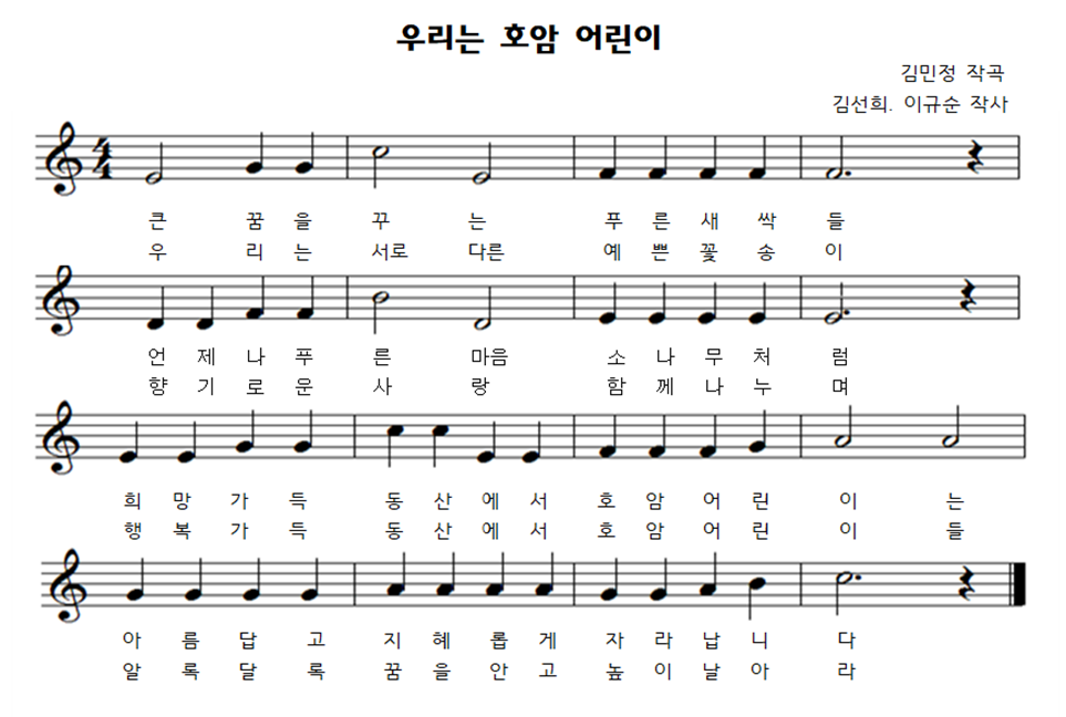 원가
